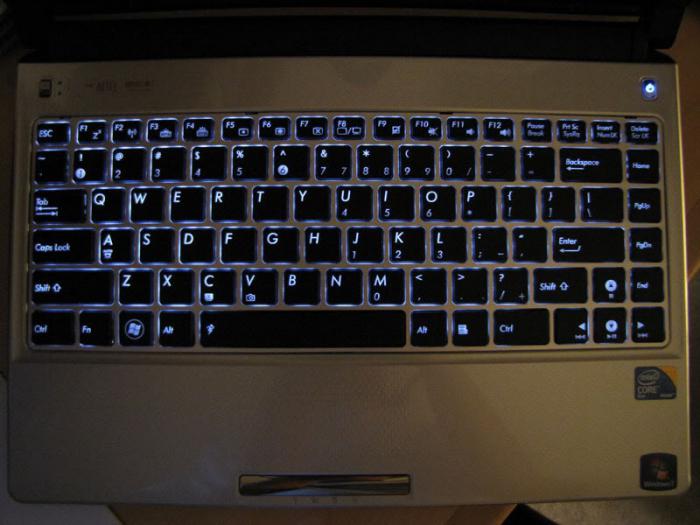 hvordan man tænder tastaturets baggrundsbelysning på en bærbar computer asus