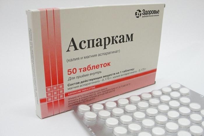 asparkam tabletter anmeldelser
